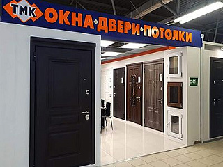 /upload/resize_cache/iblock/d9a/320_240_2/u5bl2eiqezhf0a38k0xxmb4t70sq4qvz.jpg